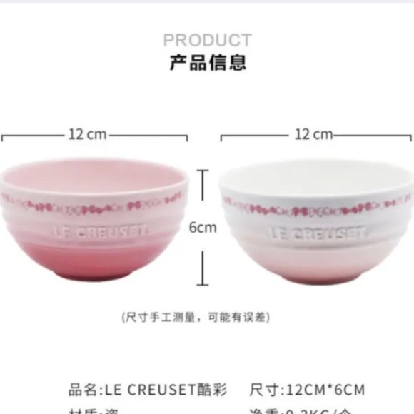 Le Creuset x Hello Kitty light pink white bow rice Bowl set of 2 nwt - Picture 7 of 14